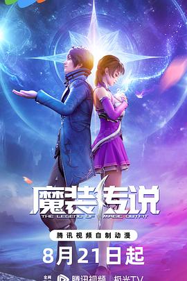 黔南seo是什么平台的