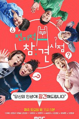 桐城网站优化怎么样