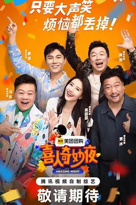 seo优化工作怎么设计广告