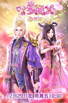 泰州网络推广seo优化