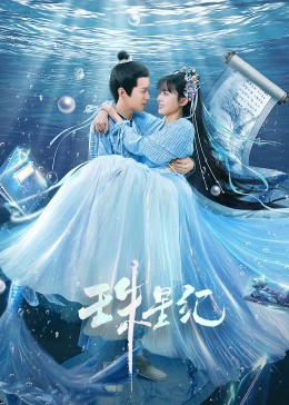 正规网站建设及优化建议